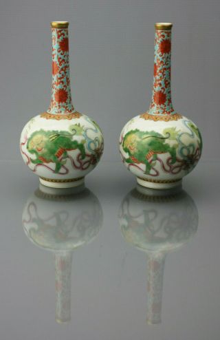 Chinese Famille Rose Qianlong Period Porcelain Foo Lion Vases 18th C 4