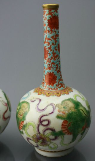 Chinese Famille Rose Qianlong Period Porcelain Foo Lion Vases 18th C 6