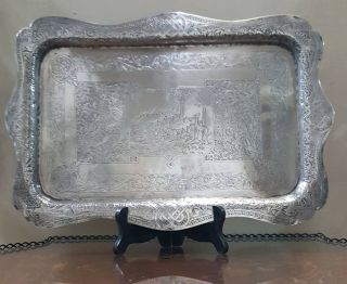Antique Islamic Persian Solid Silver Tray