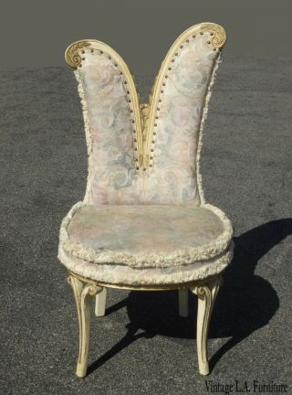 Vintage French Provincial Floral Heart Shaped Accent Chair W Decorative Nails