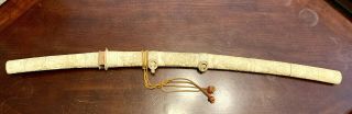Antique Japanese Fine Carved Cattle Bone Samurai Katana Sword Meiji Period