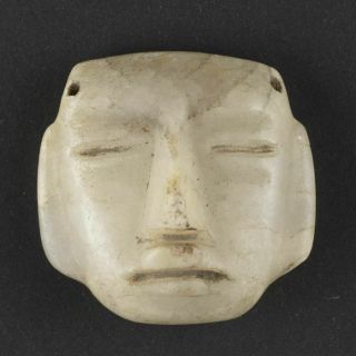 Ancient Stone Mask