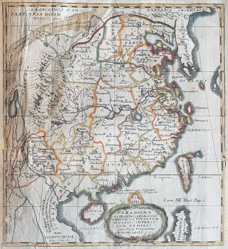 1729 China Korea Taiwan Formosa Map By Stocklein