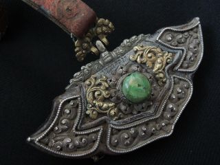 Intriguing Antique 19th Centuryleather Purse With Green Jade Bead From Tibet