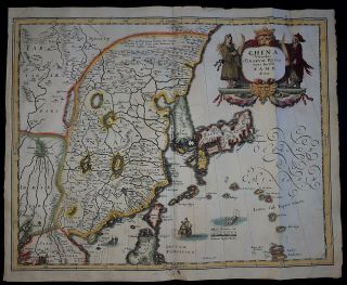 1636 China Japan Korea Formosa Taiwan Map By Merian