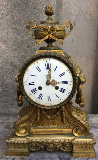 Antique French Figural Lion Baroque Ormolu Leotard Mantle Clock T&s 16x10 "