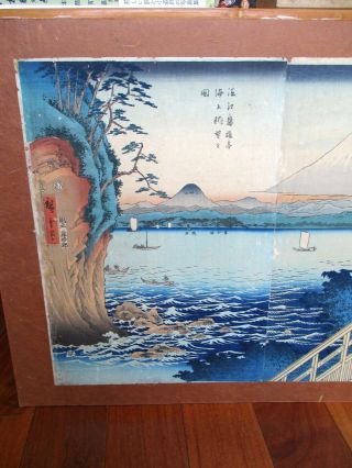 Ikiyo - E Woodblock Print,  Hiroshige & Toyokuni " Elegant Appearance Of Genji "