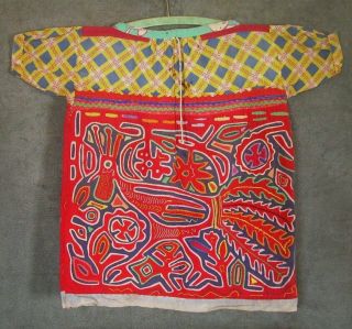 Authentic Old Kuna Mola Blouse San Blas Islands Panama Rooster Design Textile