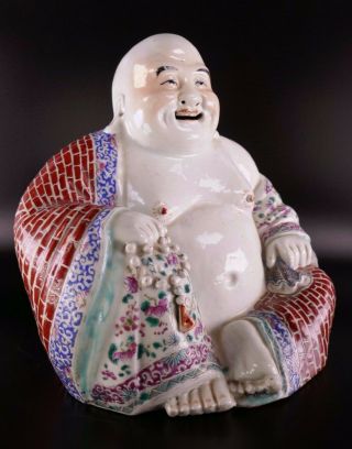 19th/20th Century Republic Chinese Porcelain Famille Rose Laughing Buddha