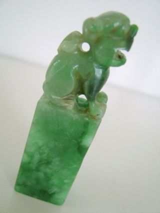 VERY FINE ANTIQUE CAVRED JADE SEAL CHOP STUNNING DETAIL AND FINE POLISH 4