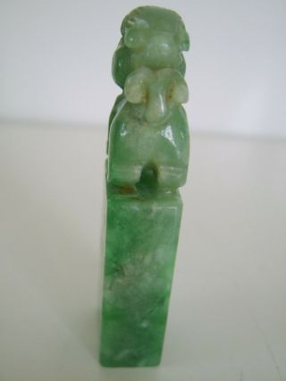 VERY FINE ANTIQUE CAVRED JADE SEAL CHOP STUNNING DETAIL AND FINE POLISH 5