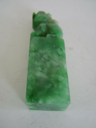 VERY FINE ANTIQUE CAVRED JADE SEAL CHOP STUNNING DETAIL AND FINE POLISH 6