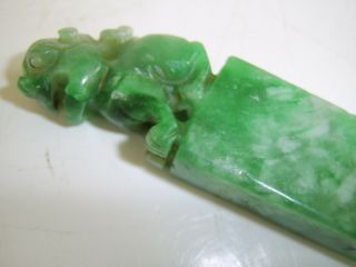 VERY FINE ANTIQUE CAVRED JADE SEAL CHOP STUNNING DETAIL AND FINE POLISH 8