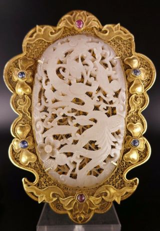 16th/17th Century Chinese Ming White Jade Plaque W/ Silver Rubies & Sapphires