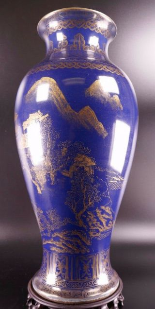 19th Century Chinese Porcelain Cobalt Blue & Gold Vase Signed & Inscribed 2