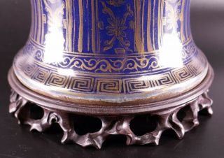 19th Century Chinese Porcelain Cobalt Blue & Gold Vase Signed & Inscribed 5