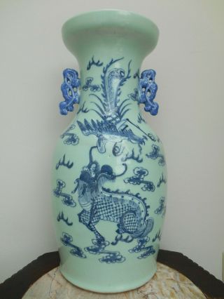 Antique 19th Century Chinese Vase With Kylin And Bird // Celadon Ground