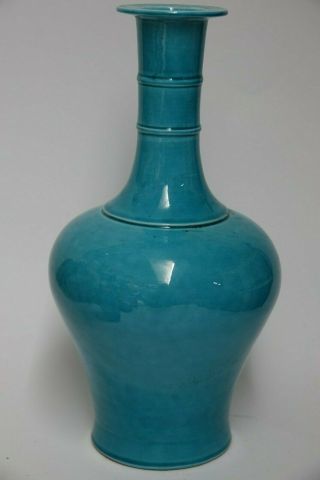 Chinese Turquoise Vase With 6 Character Marks On Base - Very Rare