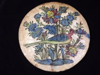 Antique 19th C Persian Qajar Dynasty Islamic Polychrome Ceramic Tile - Bird