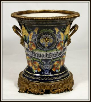 Incredible " German Porcelain & Bronze Jardineire " (12 " H X 10.  5 " W)