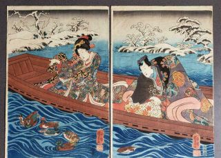 Japanese Woodblock Print Hanga Ukiyo - E Utagawa Kuniyoshi Edo
