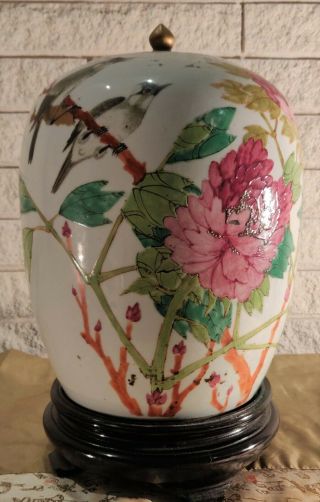 A Chinese Calligraphy Porcelain Jar And Wooden Stand