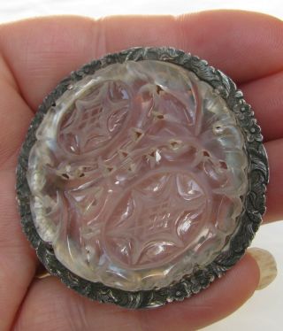 Turn of the Century Chinese Clear or White Jade Carved Pendant,  Etched Silver 10