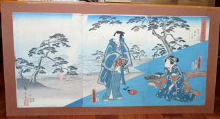 Ikiyo - E Woodblock,  Hiroshige & Toyokuni " The Beach At Suma On The Inland Sea "