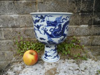 Chinese Blue And White Large Dragon Stem Cup - Xuande Ming Mark - 21 Cm Tall