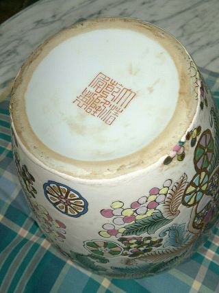 Rare Famille Rose Chinese Porcelain Ginger Jar Qianlong Republic Mark 10.  5”tall 12