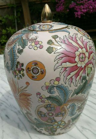 Rare Famille Rose Chinese Porcelain Ginger Jar Qianlong Republic Mark 10.  5”tall
