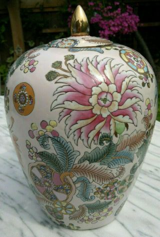Rare Famille Rose Chinese Porcelain Ginger Jar Qianlong Republic Mark 10.  5”tall 3