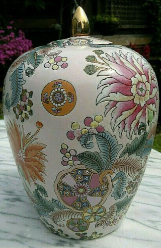 Rare Famille Rose Chinese Porcelain Ginger Jar Qianlong Republic Mark 10.  5”tall 4