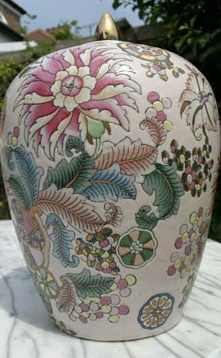 Rare Famille Rose Chinese Porcelain Ginger Jar Qianlong Republic Mark 10.  5”tall 7