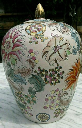 Rare Famille Rose Chinese Porcelain Ginger Jar Qianlong Republic Mark 10.  5”tall 9