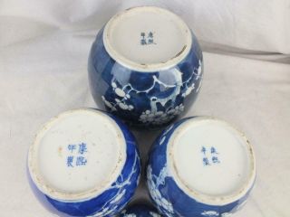 THREE 19TH C CHINESE KANGXI MARKS BLUE & WHITE PRUNUS PORCELAIN JARS AND COVERS 9
