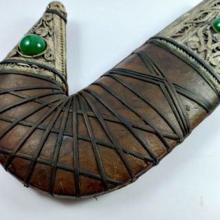 Vintage Islamic Dagger Yemen Jambiya knife Handmade Arabic Oman khanjar Rare Old 10