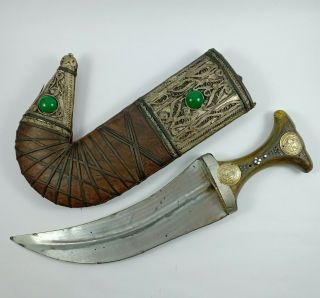 Vintage Islamic Dagger Yemen Jambiya Knife Handmade Arabic Oman Khanjar Rare Old