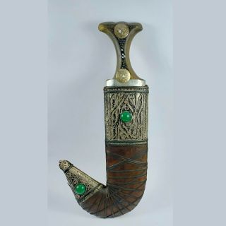Vintage Islamic Dagger Yemen Jambiya knife Handmade Arabic Oman khanjar Rare Old 2