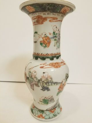 Chinese Famille Verte Porcelain Gu Shaped Vase,  Children Design,  19th Century