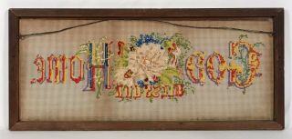 Antique Victorian Paper Punch Sampler “God Bless Our Home” Frame 8