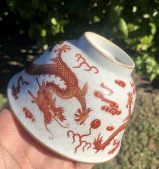 An Iron - Red ' Dragon ' Bowl and Cover 10