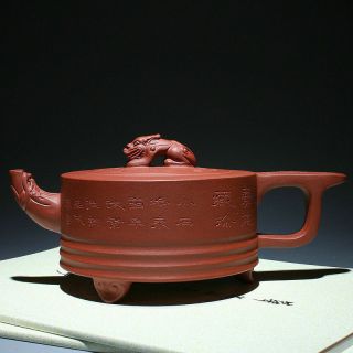 China 100 Handmade Yixing Zisha Pottery Qingshui Ni Dragon Teapot 350cc
