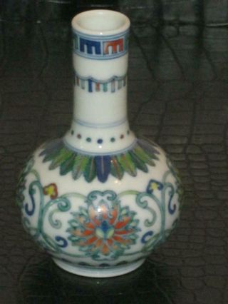 Stunning Chinese Porcelain Bottle Vase 6 Character Mark