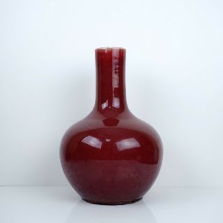 A Large Copper - Red Glazed Bottle Vase 2