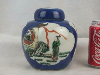 19th C Chinese Porcelain Famille Verte Powder Blue Jar And Cover - Circle Marks