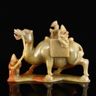 Vintage Chinese Hetian Jade Statue - Figures & Camel