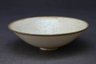 Chinese Ding Kiln Qing Dynasty Phoenix Tea Bowl / W13.  9 × H 4.  5[cm] Plate Dish