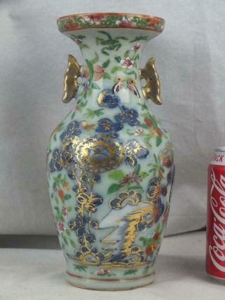 19th C Chinese Porcelain Blue & White Famille Rose Celadon Vase