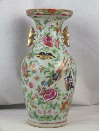 19TH C CHINESE PORCELAIN BLUE & WHITE FAMILLE ROSE CELADON VASE 3